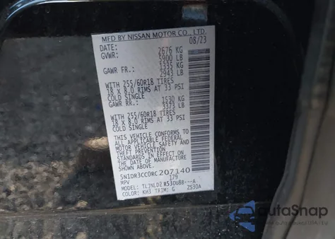 2024 Nissan Pathfinder Sl 4Wd from USA, damaged, VIN 5N1DR3CC0RC207140